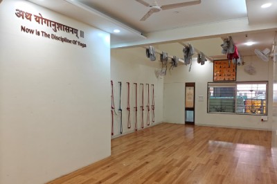 Param Yogashala Foundation